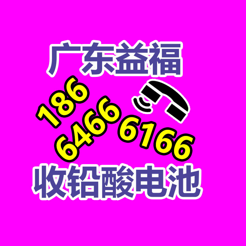 LED点阵表情钟IC方案价格 体温计方案开发 品质可靠 值得信赖-365信息易搜网