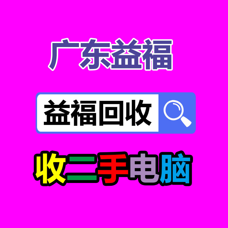 肉馅辅料搅拌设备 糕点馅搅拌机 月饼馅搅拌机 艾诺尔供应-365信息易搜网