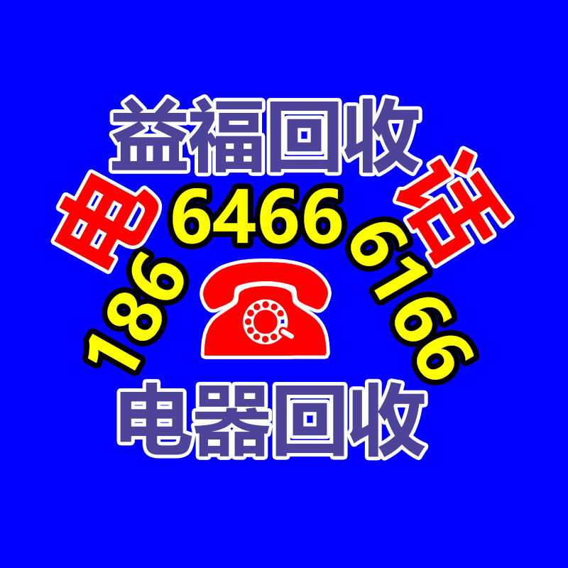 采煤机用电缆夹 C型电缆夹板 电缆夹应用广泛-365信息易搜网