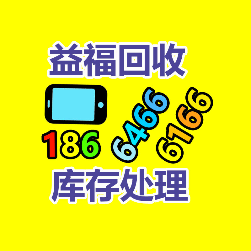 水处置设备 湖州原水处置设备供货商-365信息易搜网