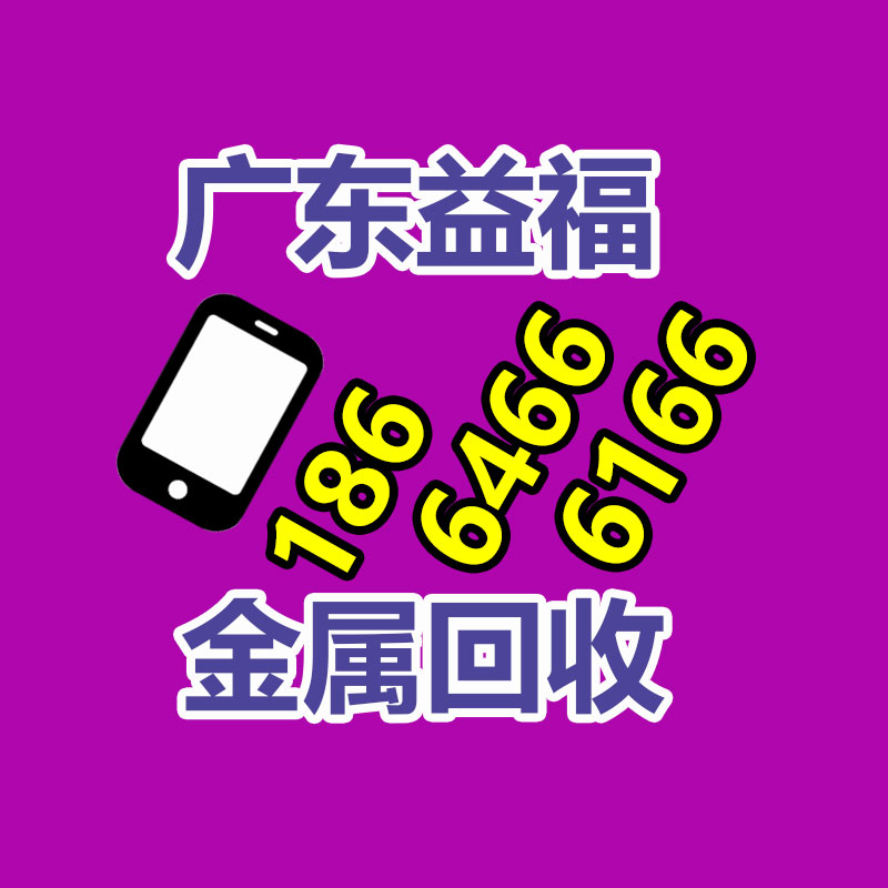 保定地膜工厂批发价-365信息易搜网