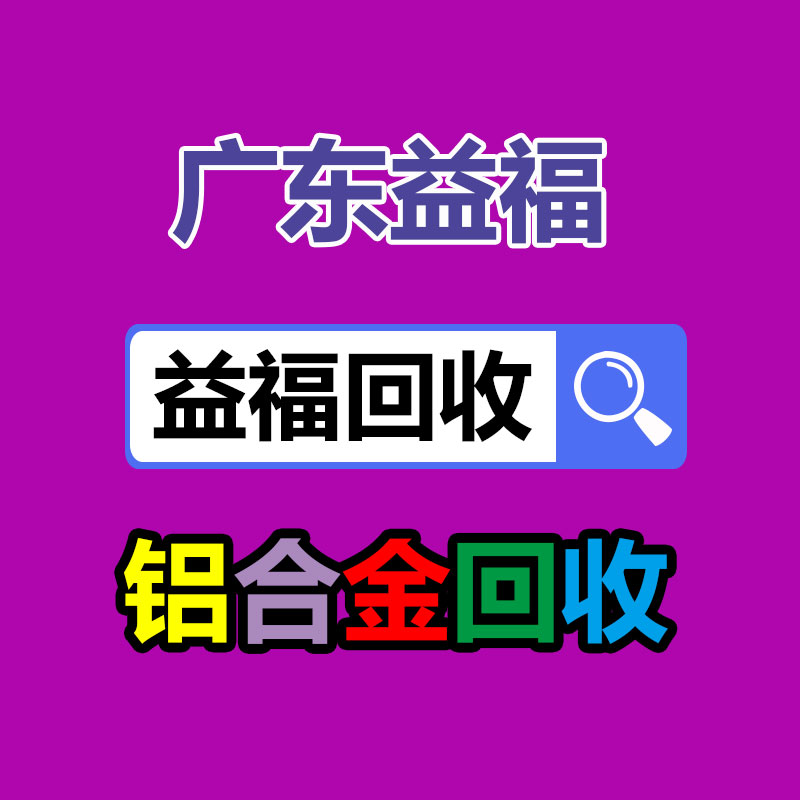 高密度HDPIR塑料管托-365信息易搜网