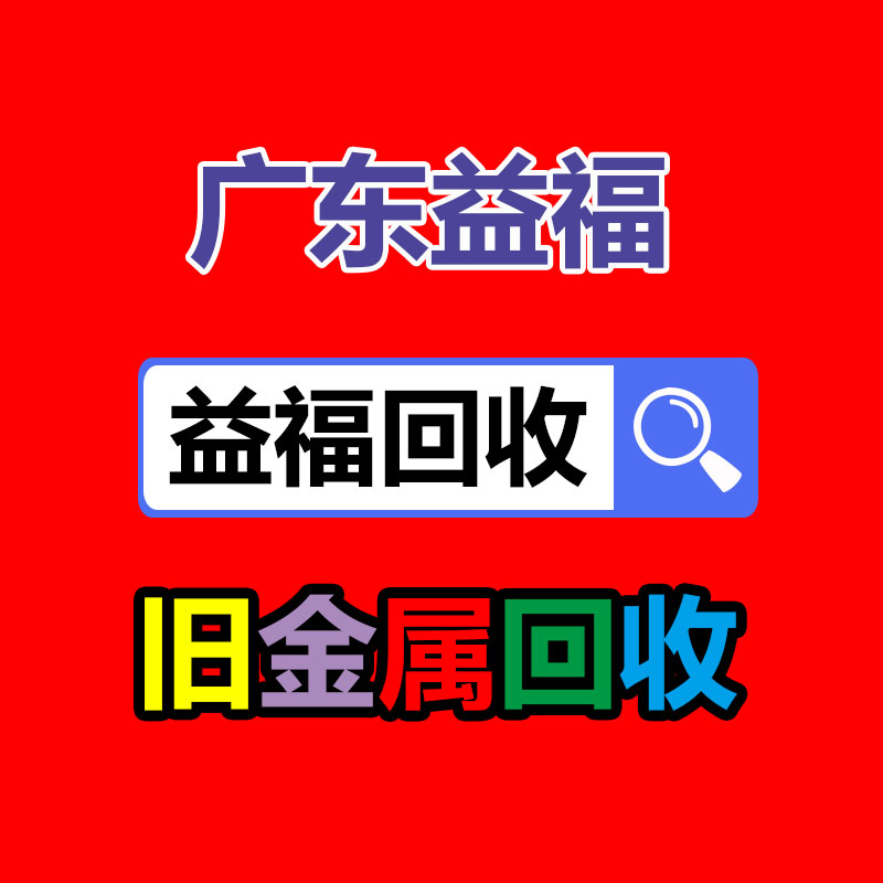 修眉剪鼻毛剪金色真空镀膜,彩色电镀-365信息易搜网