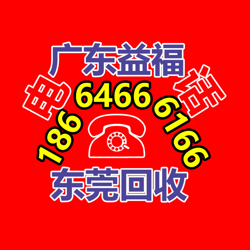 圆管生产盘圆机械 半圆管生产设备 钢板压制半圆管卷圆一体机-365信息易搜网