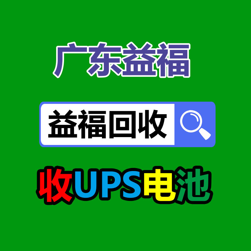 光电复合缆 电源线加光纤线 集设备用电网络信号传输于一体-365信息易搜网