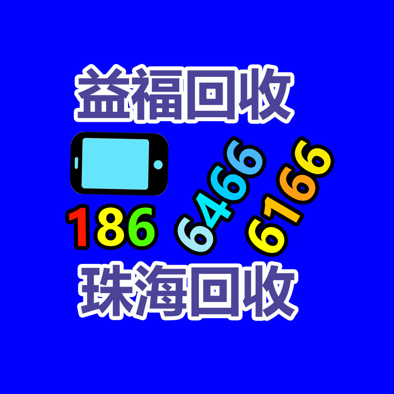 亦为EIWEI家用超声波清洗机 眼镜首饰手表美妆工具清洗器-365信息易搜网
