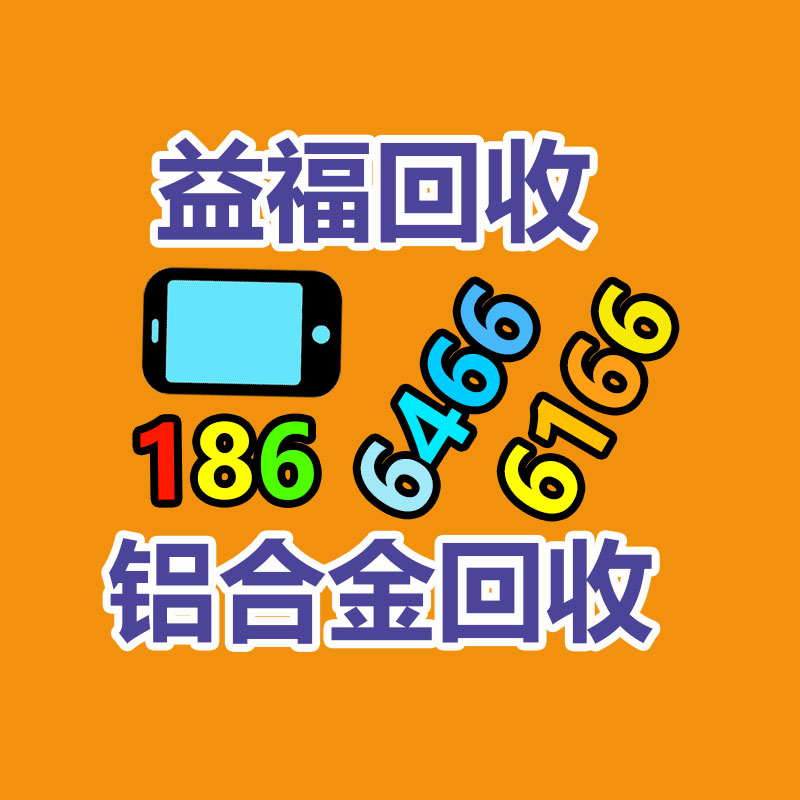 美国YAMA气动工具 多年行业经验-365信息易搜网