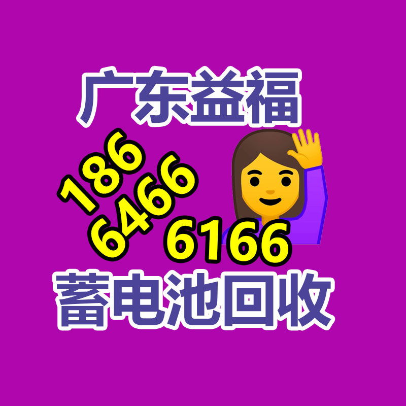 扭力试验机，扭转试验机-365信息易搜网