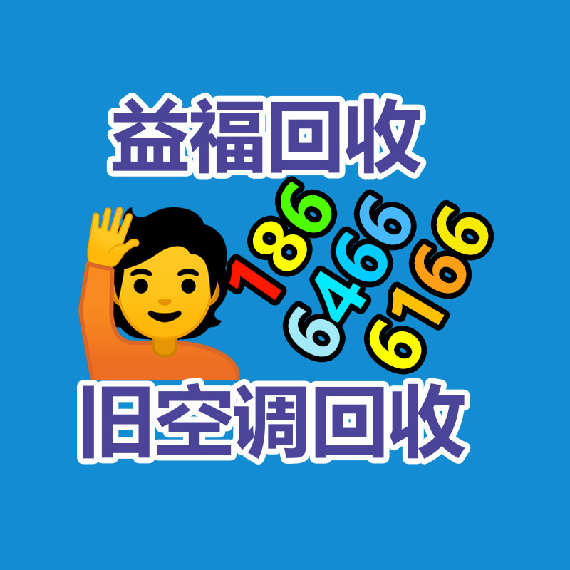 温湿度环境试验设备 恒温恒湿环境气候箱 恒温恒湿箱-365信息易搜网