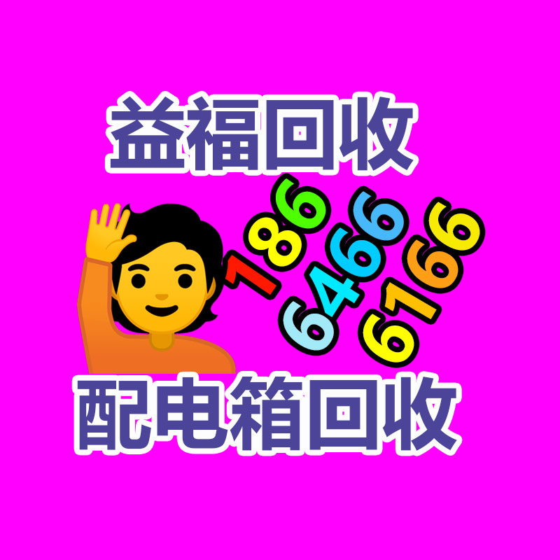 疗养院氧气终端设备-365信息易搜网
