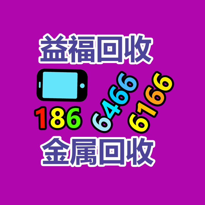 广玉兰树苗 广玉兰价格 荒山造林苗圃绿化树苗 剑辉苗木场直供-365信息易搜网