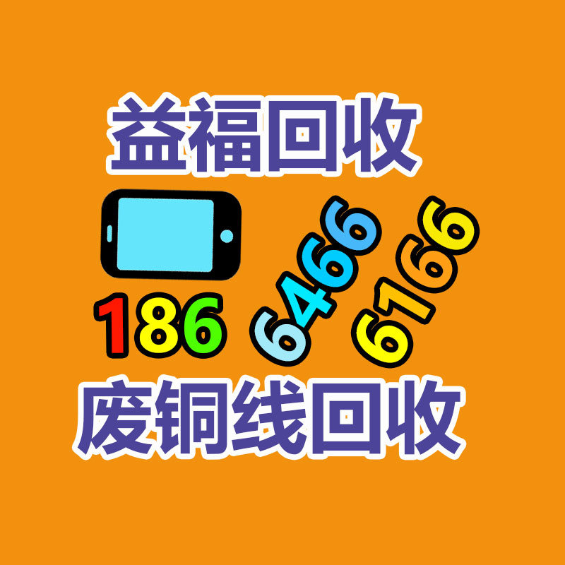 荷兰风车租赁 太原春季人气展风车节流通-365信息易搜网