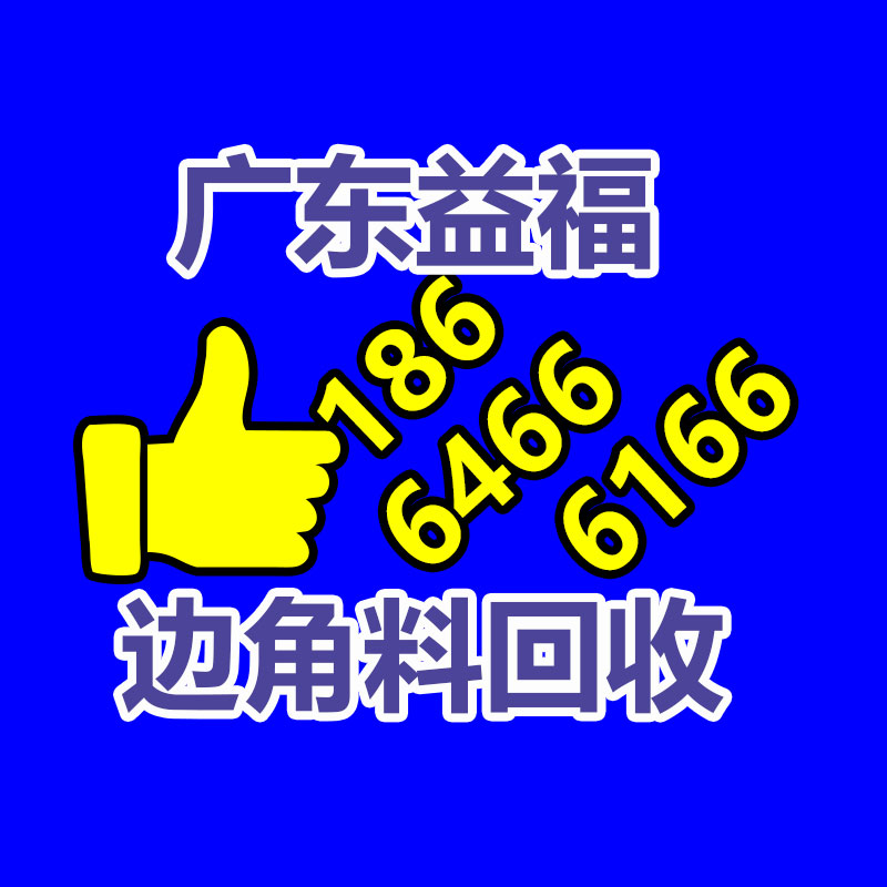 高压气泵RB-21D-A1   电子产品制造设备风机-365信息易搜网