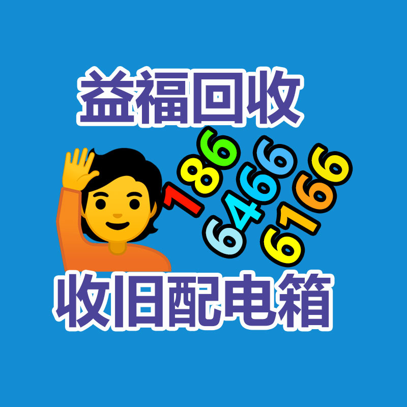 ABS 宁波台化 AG15AB BK 黑色 注塑级 高光泽 高刚性 家电部件-365信息易搜网