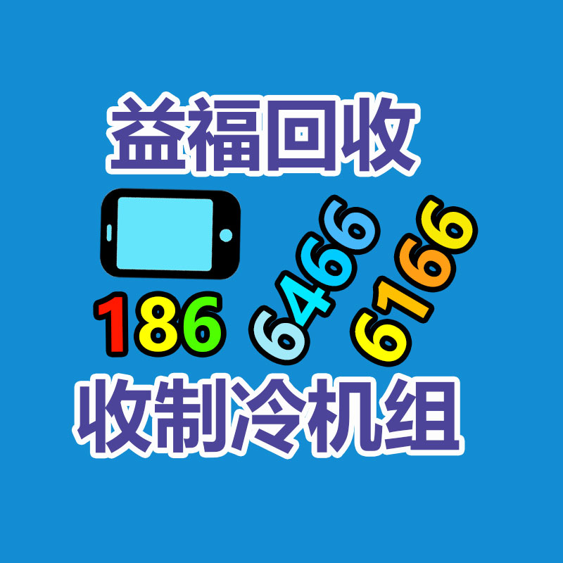 Q390C高强板价格 机械加工制造用Q390C钢板 可切割下料-365信息易搜网