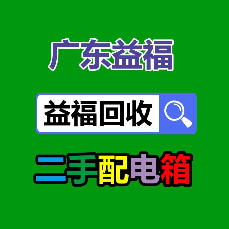 清洗家电设备 家电清洗机购机培训技术管吃住-365信息易搜网