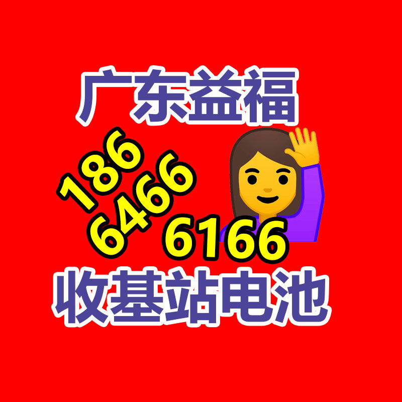 塑料瓦斗带式输送设备 重型板链斗式送料机 KS07-365信息易搜网