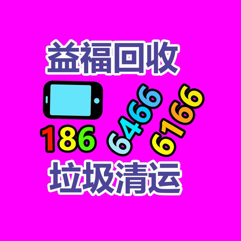 山东恒美百特木材颗粒机产量，生物能源刨花颗粒机价格-365信息易搜网