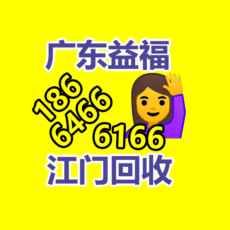 EPE发泡布机 珍珠棉设备生产基地 泡沫片材挤出机 泡沫卷材机-365信息易搜网