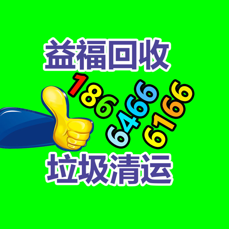 厂家销售 金叶佛甲草价格优惠 地被宿根品种多样-365信息易搜网