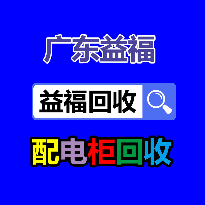 地被宿根多色系丛生福禄考 云泽 种植福禄考小苗-365信息易搜网