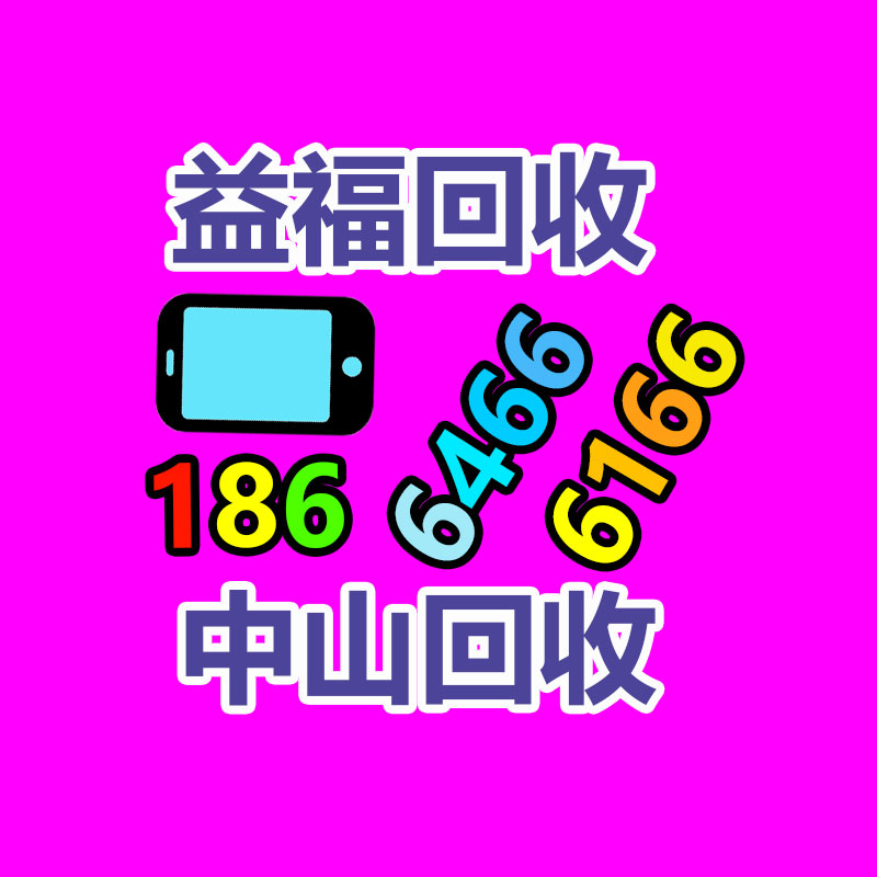 静安落地钟回收_老钟表回收_当面洽谈-365信息易搜网