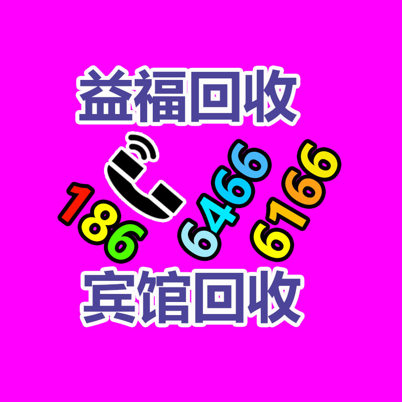 西门子安全设备_安徽巴乔电气_3SK2112-1AA10-365信息易搜网