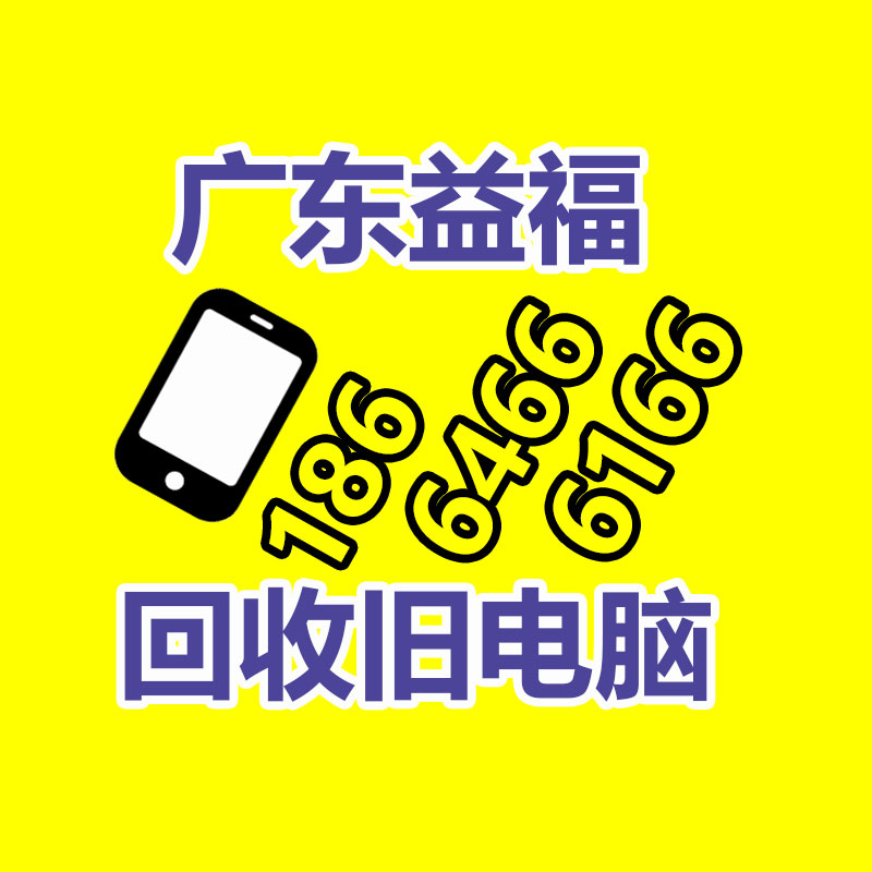 视频编辑制作设备 公司级非线性编辑系统 电脑后期视频剪辑-365信息易搜网