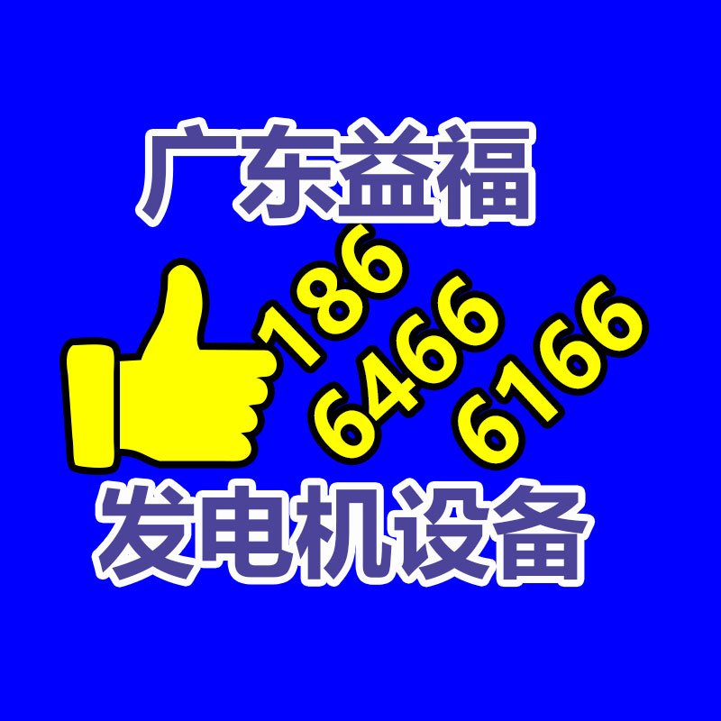 永固电缆对接铜管 直通GT铜连接管 紫铜连接管 电缆附件中间接头-365信息易搜网