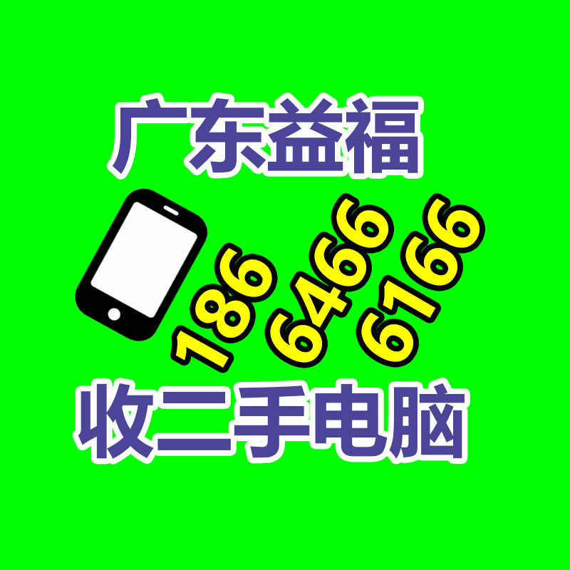 软管泵蠕动泵 粘稠液体软管挤压泵-365信息易搜网