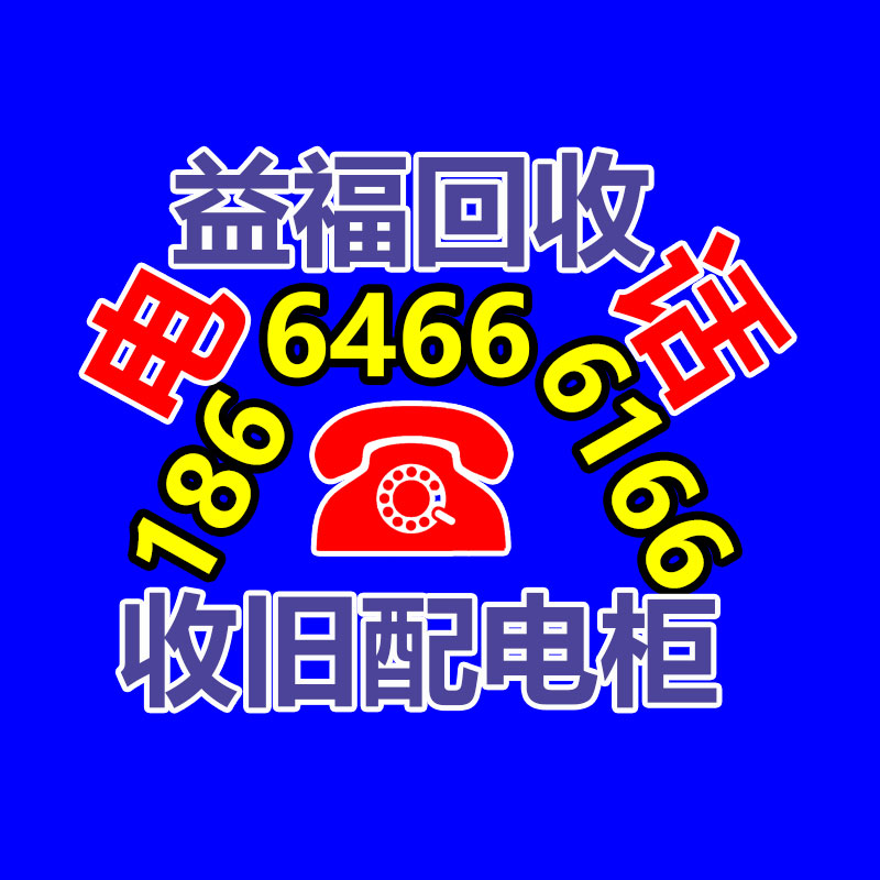 落叶灌木金银木高达4米冠幅饱满 茎干直径达10厘米 丛生金银木出售-365信息易搜网
