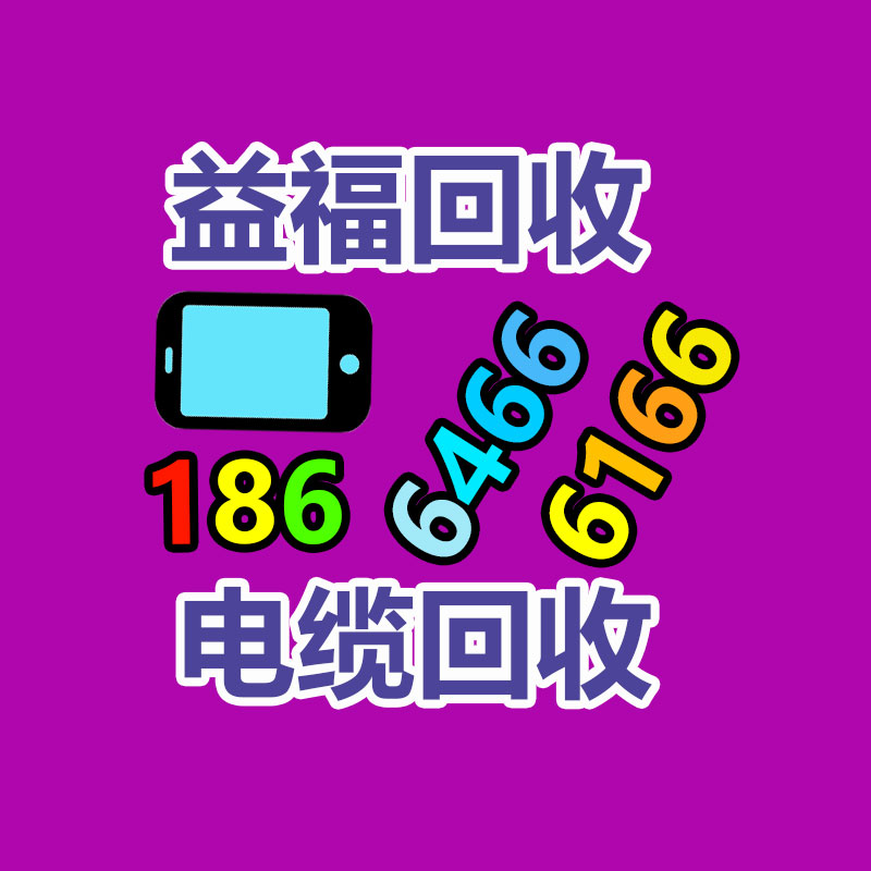 小型电机转子烧毁机   电动工具马达转子破碎设备   全自动转子破碎机-365信息易搜网