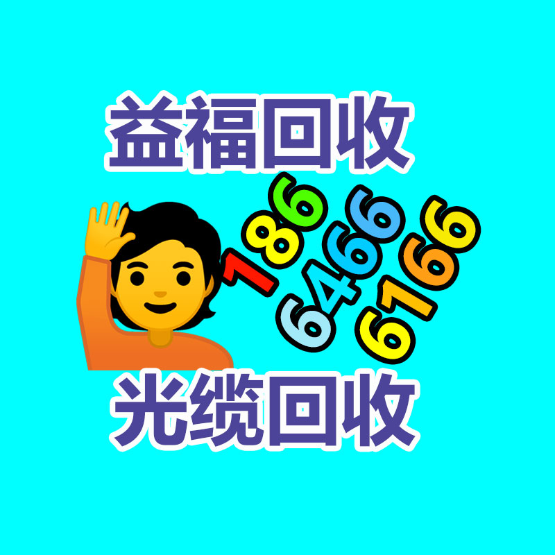 升帆机械 转子破碎分解机器 小型电动工具转子焚烧机 定转子拆解设备-365信息易搜网