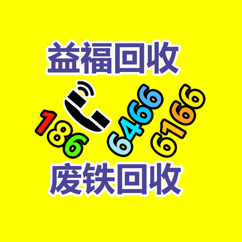 马力强劲风动往复锯 切割木材JQF-8.5/4500风动往复锯-365信息易搜网