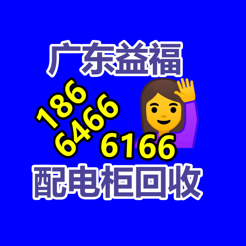 河南牲畜有机肥加工设备基地-365信息易搜网
