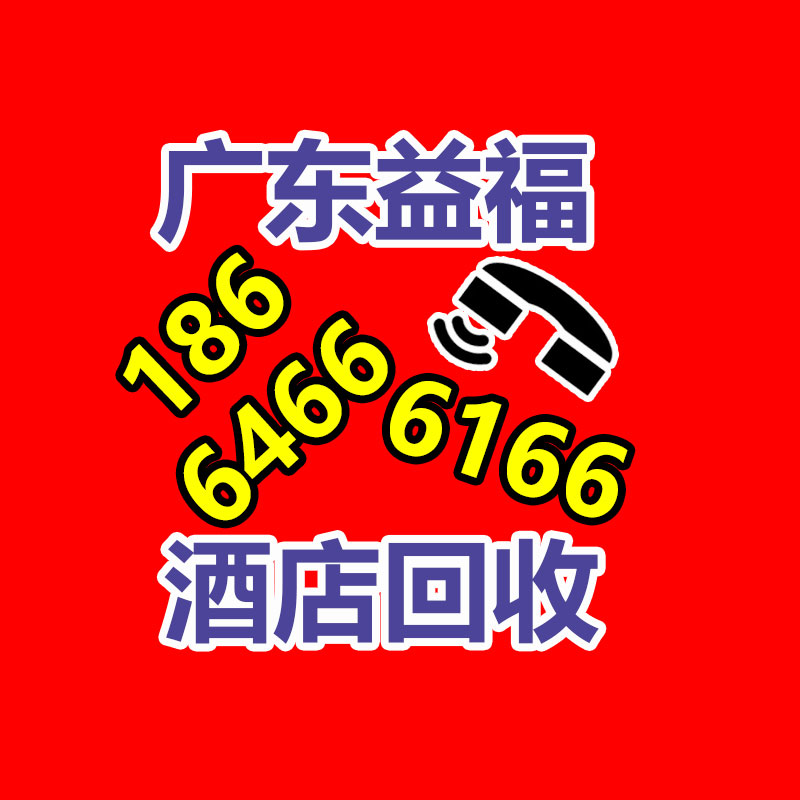 电动混凝土绳锯机  建筑工程切割 愚山机械供货外形尺寸-365信息易搜网