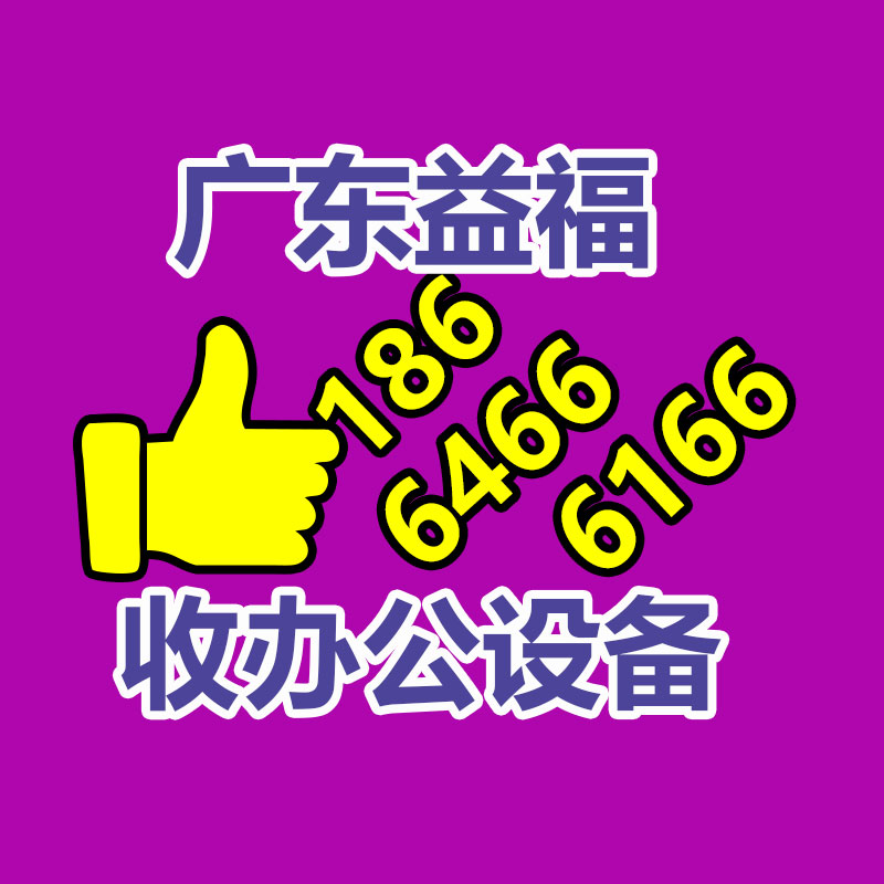 售卖常绿灌木北海道黄杨 绿篱色块货源丰富四季常青1米5-365信息易搜网