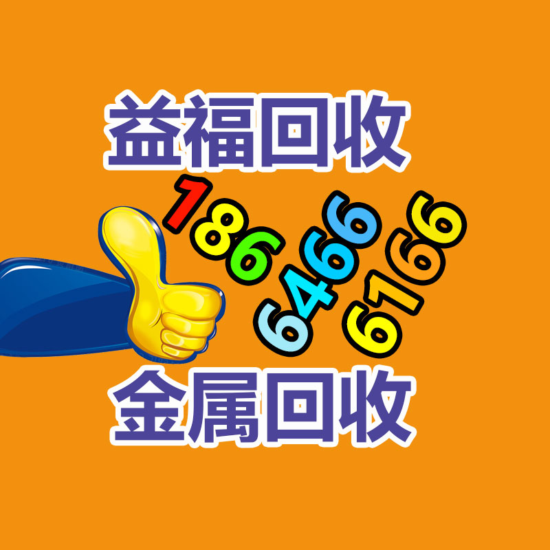消防安全设备气压罐鸡西 立式隔膜式气压罐-365信息易搜网