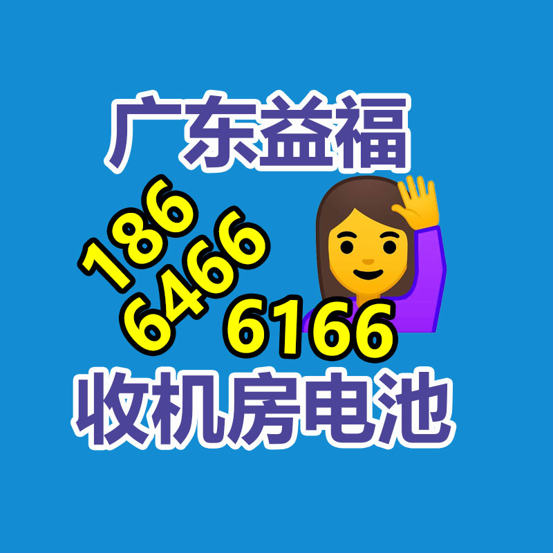 48V2.5A充电器回收 48V铅酸电池充电器回收铅酸充电器回收