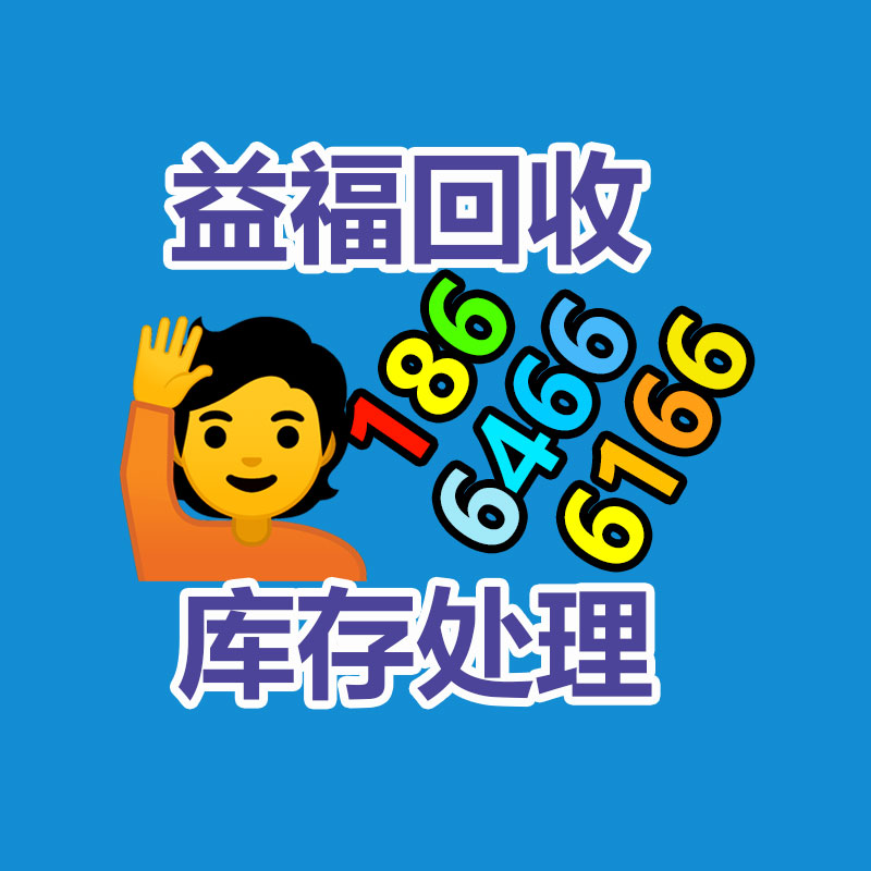公共卫生大体量体稽查体终端设备 智慧社区养老服务-365信息易搜网