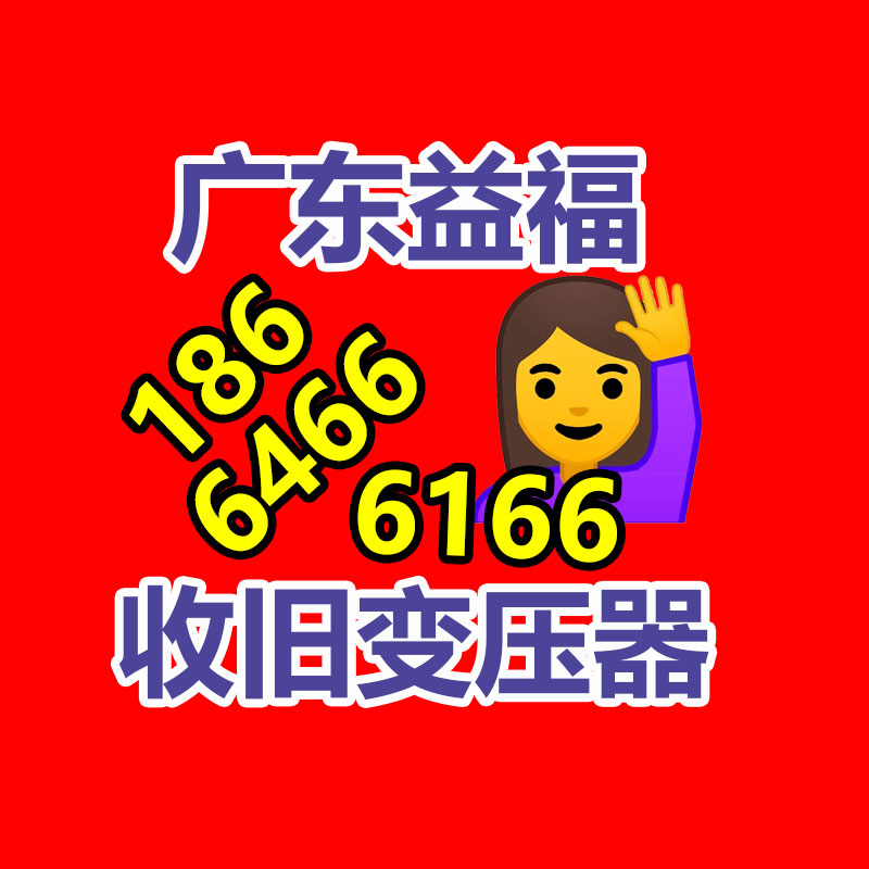 庆阳翡翠饰品回收加厂家家-365信息易搜网