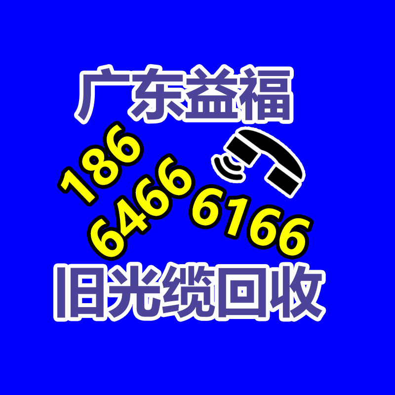 聚集供氧医用氧气吸引终端设备-365信息易搜网
