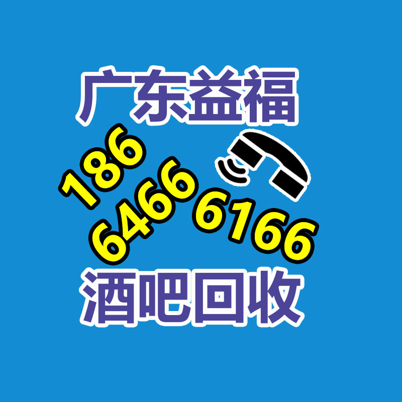 销售2000kg无害化处理设备 大型湿化机售卖商家-365信息易搜网