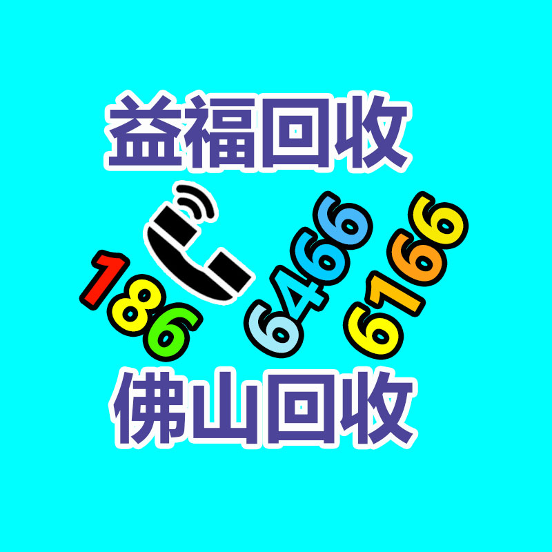 SM2.5mm连接器 空中对接公母连接器 立式贴片SMT 长江连接器 -365信息易搜网