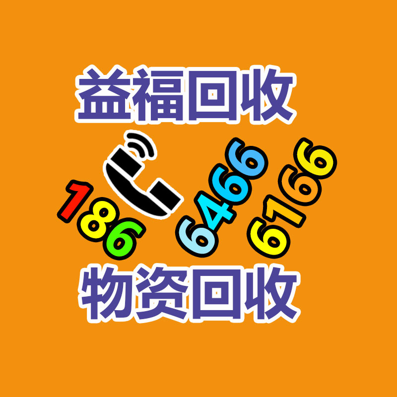 保健食物代加工-益生菌跳跳糖- 果味跳跳糖-365信息易搜网