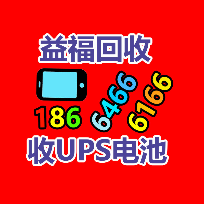 中药材栀子根批发零售  质量可靠   一斤价格  别名龙胆目 -365信息易搜网