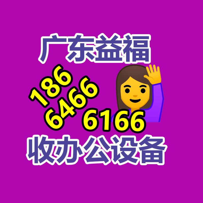 空气净化设备  自洁式空气过滤器-365信息易搜网