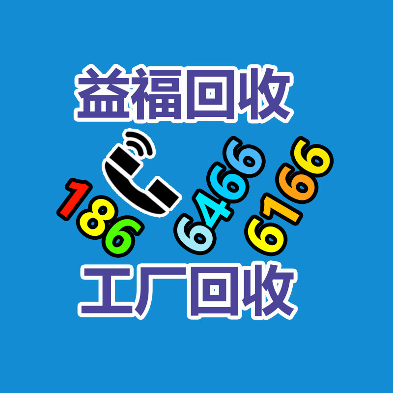拉线胶带 撕拉条胶带 撕拉条胶带-365信息易搜网