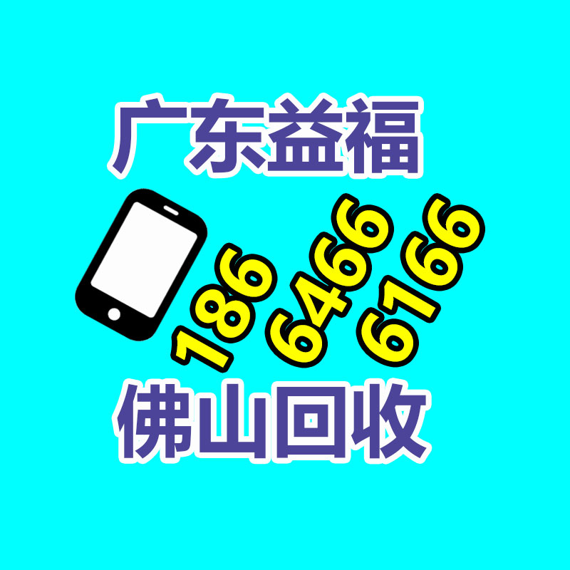 机加工 碳钢模锻产品 自行车配件生产-365信息易搜网