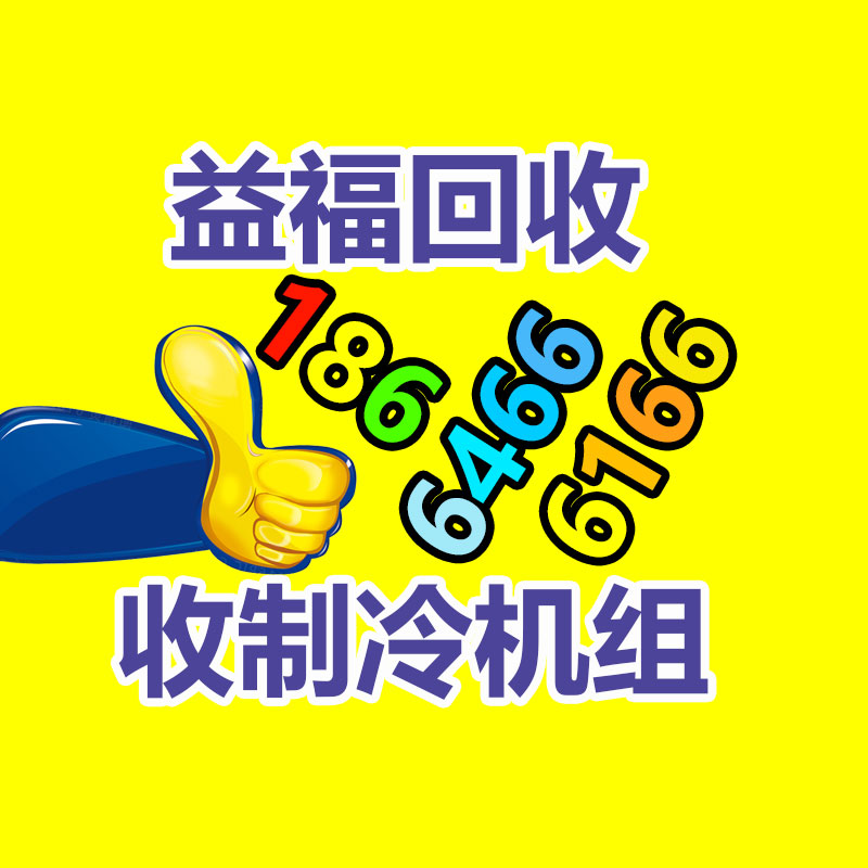 PI胶带 耐高温金手指胶带 高温胶带保护膜金手指-365信息易搜网